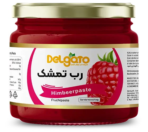 رب تمشک