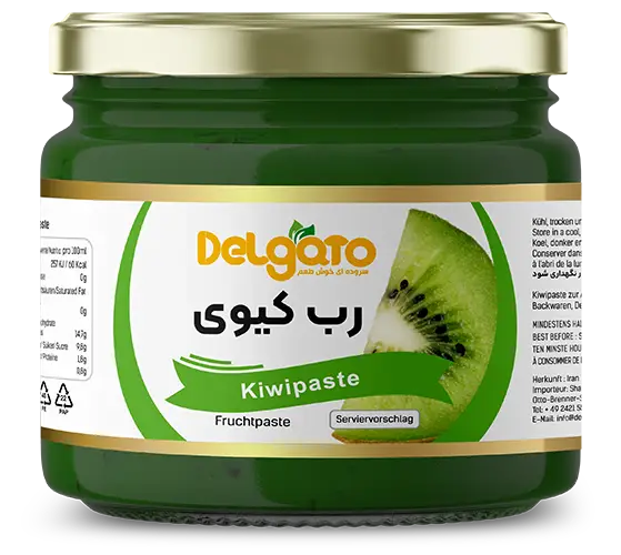 رب کیوی