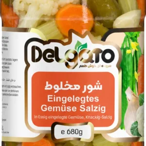 ترشی شور مخلوط